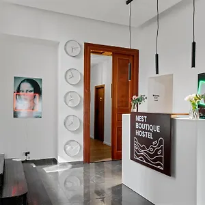Nest Boutique Βουκουρέστι